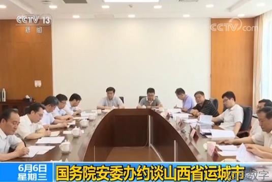 变乱动画|变乱动画仿照|地质灾害动画|交通变乱仿照|煤矿变乱动画|变乱视频动漫制作|安全变乱动画|安全应急演练动画|交通变乱警示教育片|变乱还原动画制作|变乱风险评估案例|交通变乱动画制作|三维变乱还原|交通变乱三维动画仿照|三维变乱动画制作|安全出产警示教育片|变乱警示教育片|科研成就三维展示|科研项目动画展示|安全变乱视频制作|火警变乱动画仿照|全民安全教育|公共安全教育|地质灾害动画仿照 变乱动画|变乱动画仿照|地质灾害动画|交通变乱仿照|煤矿变乱动画|变乱视频动漫制作|安全变乱动画|安全应急演练动画|交通变乱警示教育片|变乱还原动画制作|变乱风险评估案例|交通变乱动画制作|三维变乱还原|交通变乱三维动画仿照|三维变乱动画制作|安全出产警示教育片|变乱警示教育片|科研成就三维展示|科研项目动画展示|安全变乱视频制作|火警变乱动画仿照|全民安全教育|公共安全教育|地质灾害动画仿照