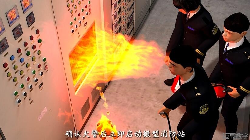 变乱动画|变乱动画仿照|地质灾害动画|交通变乱仿照|煤矿变乱动画|变乱视频动漫制作|安全变乱动画|安全应急演练动画|交通变乱警示教育片|变乱还原动画制作|变乱风险评估案例|交通变乱动画制作|三维变乱还原|交通变乱三维动画仿照|三维变乱动画制作|安全出产警示教育片|变乱警示教育片|科研成就三维展示|科研项目动画展示|安全变乱视频制作|火警变乱动画仿照|全民安全教育|公共安全教育|地质灾害动画仿照 变乱动画|变乱动画仿照|地质灾害动画|交通变乱仿照|煤矿变乱动画|变乱视频动漫制作|安全变乱动画|安全应急演练动画|交通变乱警示教育片|变乱还原动画制作|变乱风险评估案例|交通变乱动画制作|三维变乱还原|交通变乱三维动画仿照|三维变乱动画制作|安全出产警示教育片|变乱警示教育片|科研成就三维展示|科研项目动画展示|安全变乱视频制作|火警变乱动画仿照|全民安全教育|公共安全教育|地质灾害动画仿照