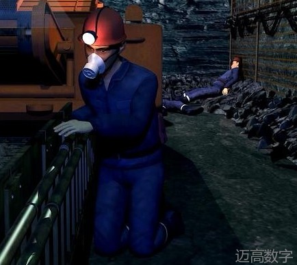 变乱动画，，变乱动画仿照