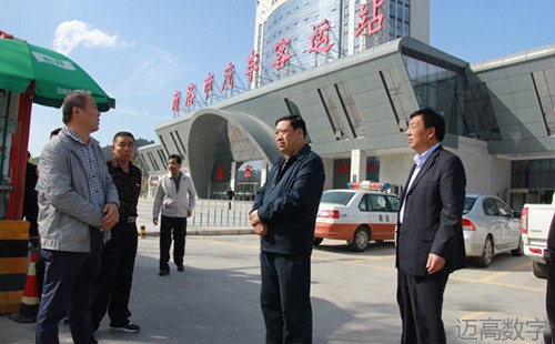 变乱动画,交通变乱仿照,安全变乱视频制作 变乱动画,交通变乱仿照,安全变乱视频制作