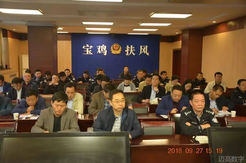 变乱动画,交通变乱仿照,安全变乱视频制作