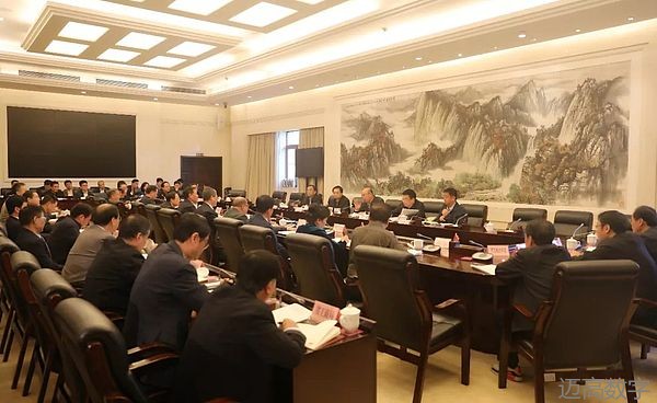 安全出产警示教育片 安全出产警示教育片
