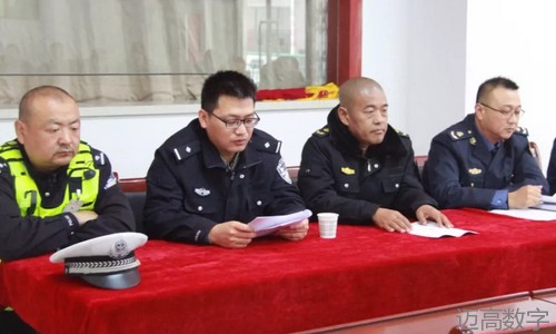 安全变乱视频,变乱动画,三维变乱动画,变乱动画仿照,三维变乱,地质灾害动画,变乱动画制作,交通变乱仿照,煤矿变乱动画,变乱视频动漫制作,安全变乱动画,安全应急演练动画,交通变乱警示教育片,变乱还原动画制作,变乱风险评估案例,交通变乱动画制作,三维变乱还原,交通变乱三维动画仿照,三维变乱动画制作,安全出产警示教育片,变乱警示教育片,安全变乱视频制作,火警变乱动画仿照,全民安全教育,公共安全教育,科研成就三维展示,科研项目动画展示 安全变乱视频,变乱动画,三维变乱动画,变乱动画仿照,三维变乱,地质灾害动画,变乱动画制作,交通变乱仿照,煤矿变乱动画,变乱视频动漫制作,安全变乱动画,安全应急演练动画,交通变乱警示教育片,变乱还原动画制作,变乱风险评估案例,交通变乱动画制作,三维变乱还原,交通变乱三维动画仿照,三维变乱动画制作,安全出产警示教育片,变乱警示教育片,安全变乱视频制作,火警变乱动画仿照,全民安全教育,公共安全教育,科研成就三维展示,科研项目动画展示