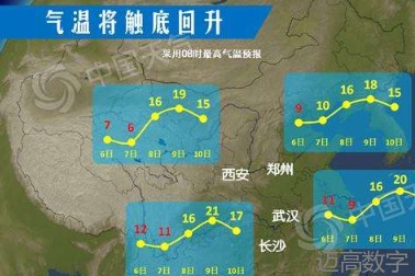 安全变乱视频,变乱动画,三维变乱动画,变乱动画仿照,三维变乱,地质灾害动画,变乱动画制作,交通变乱仿照,煤矿变乱动画,变乱视频动漫制作,安全变乱动画,安全应急演练动画,交通变乱警示教育片,变乱还原动画制作,变乱风险评估案例,交通变乱动画制作,三维变乱还原,交通变乱三维动画仿照,三维变乱动画制作,安全出产警示教育片,变乱警示教育片,安全变乱视频制作,火警变乱动画仿照,全民安全教育,公共安全教育,科研成就三维展示,科研项目动画展示