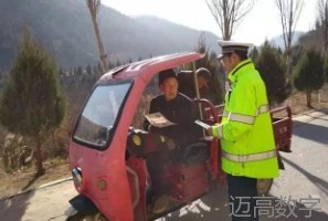 安全变乱视频,变乱动画,三维变乱动画,变乱动画仿照,三维变乱,地质灾害动画,变乱动画制作,交通变乱仿照,煤矿变乱动画,变乱视频动漫制作,安全变乱动画,安全应急演练动画,交通变乱警示教育片,变乱还原动画制作,变乱风险评估案例,交通变乱动画制作,三维变乱还原,交通变乱三维动画仿照,三维变乱动画制作,安全出产警示教育片,变乱警示教育片,安全变乱视频制作,火警变乱动画仿照,全民安全教育,公共安全教育,科研成就三维展示,科研项目动画展示 安全变乱视频,变乱动画,三维变乱动画,变乱动画仿照,三维变乱,地质灾害动画,变乱动画制作,交通变乱仿照,煤矿变乱动画,变乱视频动漫制作,安全变乱动画,安全应急演练动画,交通变乱警示教育片,变乱还原动画制作,变乱风险评估案例,交通变乱动画制作,三维变乱还原,交通变乱三维动画仿照,三维变乱动画制作,安全出产警示教育片,变乱警示教育片,安全变乱视频制作,火警变乱动画仿照,全民安全教育,公共安全教育,科研成就三维展示,科研项目动画展示