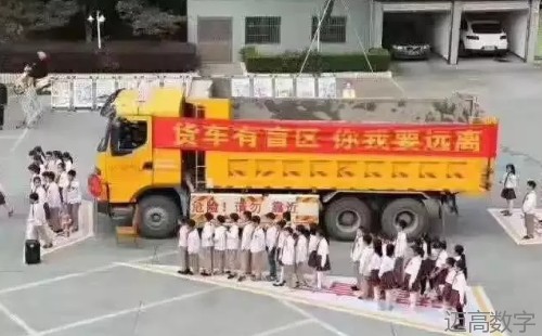 安全变乱视频,变乱动画,三维变乱动画,变乱动画仿照,三维变乱,地质灾害动画,变乱动画制作,交通变乱仿照,煤矿变乱动画,变乱视频动漫制作,安全变乱动画,安全应急演练动画,交通变乱警示教育片,变乱还原动画制作,变乱风险评估案例,交通变乱动画制作,三维变乱还原,交通变乱三维动画仿照,三维变乱动画制作,安全出产警示教育片,变乱警示教育片,安全变乱视频制作,火警变乱动画仿照,全民安全教育,公共安全教育,科研成就三维展示,科研项目动画展示