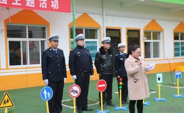 安全变乱视频,变乱动画,三维变乱动画,变乱动画仿照,三维变乱,地质灾害动画,变乱动画制作,交通变乱仿照,煤矿变乱动画,变乱视频动漫制作,安全变乱动画,安全应急演练动画,交通变乱警示教育片,变乱还原动画制作,变乱风险评估案例,交通变乱动画制作,三维变乱还原,交通变乱三维动画仿照,三维变乱动画制作,安全出产警示教育片,变乱警示教育片,安全变乱视频制作,火警变乱动画仿照,全民安全教育,公共安全教育,科研成就三维展示,科研项目动画展示 安全变乱视频,变乱动画,三维变乱动画,变乱动画仿照,三维变乱,地质灾害动画,变乱动画制作,交通变乱仿照,煤矿变乱动画,变乱视频动漫制作,安全变乱动画,安全应急演练动画,交通变乱警示教育片,变乱还原动画制作,变乱风险评估案例,交通变乱动画制作,三维变乱还原,交通变乱三维动画仿照,三维变乱动画制作,安全出产警示教育片,变乱警示教育片,安全变乱视频制作,火警变乱动画仿照,全民安全教育,公共安全教育,科研成就三维展示,科研项目动画展示