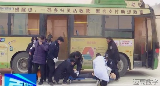 安全变乱视频,变乱动画,三维变乱动画,变乱动画仿照,三维变乱,地质灾害动画,变乱动画制作,交通变乱仿照,煤矿变乱动画,变乱视频动漫制作,安全变乱动画,安全应急演练动画,交通变乱警示教育片,变乱还原动画制作,变乱风险评估案例,交通变乱动画制作,三维变乱还原,交通变乱三维动画仿照,三维变乱动画制作,安全出产警示教育片,变乱警示教育片,安全变乱视频制作,火警变乱动画仿照,全民安全教育,公共安全教育,科研成就三维展示,科研项目动画展示 安全变乱视频,变乱动画,三维变乱动画,变乱动画仿照,三维变乱,地质灾害动画,变乱动画制作,交通变乱仿照,煤矿变乱动画,变乱视频动漫制作,安全变乱动画,安全应急演练动画,交通变乱警示教育片,变乱还原动画制作,变乱风险评估案例,交通变乱动画制作,三维变乱还原,交通变乱三维动画仿照,三维变乱动画制作,安全出产警示教育片,变乱警示教育片,安全变乱视频制作,火警变乱动画仿照,全民安全教育,公共安全教育,科研成就三维展示,科研项目动画展示