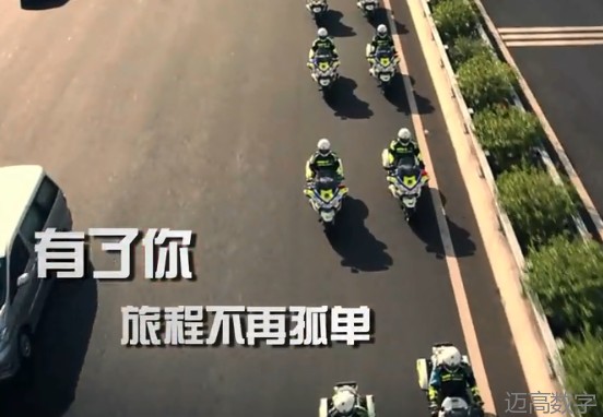 安全变乱视频,变乱动画,三维变乱动画,变乱动画仿照,三维变乱,地质灾害动画,变乱动画制作,交通变乱仿照,煤矿变乱动画,变乱视频动漫制作,安全变乱动画,安全应急演练动画,交通变乱警示教育片,变乱还原动画制作,变乱风险评估案例,交通变乱动画制作,三维变乱还原,交通变乱三维动画仿照,三维变乱动画制作,安全出产警示教育片,变乱警示教育片,安全变乱视频制作,火警变乱动画仿照,全民安全教育,公共安全教育,科研成就三维展示,科研项目动画展示 安全变乱视频,变乱动画,三维变乱动画,变乱动画仿照,三维变乱,地质灾害动画,变乱动画制作,交通变乱仿照,煤矿变乱动画,变乱视频动漫制作,安全变乱动画,安全应急演练动画,交通变乱警示教育片,变乱还原动画制作,变乱风险评估案例,交通变乱动画制作,三维变乱还原,交通变乱三维动画仿照,三维变乱动画制作,安全出产警示教育片,变乱警示教育片,安全变乱视频制作,火警变乱动画仿照,全民安全教育,公共安全教育,科研成就三维展示,科研项目动画展示