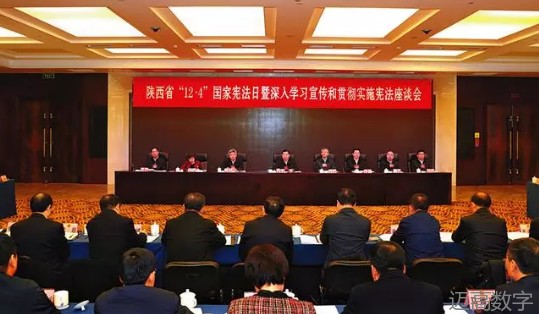 安全变乱视频,变乱动画,三维变乱动画,变乱动画仿照,三维变乱,地质灾害动画,变乱动画制作,交通变乱仿照,煤矿变乱动画,变乱视频动漫制作,安全变乱动画,安全应急演练动画,交通变乱警示教育片,变乱还原动画制作,变乱风险评估案例,交通变乱动画制作,三维变乱还原,交通变乱三维动画仿照,三维变乱动画制作,安全出产警示教育片,变乱警示教育片,安全变乱视频制作,火警变乱动画仿照,全民安全教育,公共安全教育,科研成就三维展示,科研项目动画展示 安全变乱视频,变乱动画,三维变乱动画,变乱动画仿照,三维变乱,地质灾害动画,变乱动画制作,交通变乱仿照,煤矿变乱动画,变乱视频动漫制作,安全变乱动画,安全应急演练动画,交通变乱警示教育片,变乱还原动画制作,变乱风险评估案例,交通变乱动画制作,三维变乱还原,交通变乱三维动画仿照,三维变乱动画制作,安全出产警示教育片,变乱警示教育片,安全变乱视频制作,火警变乱动画仿照,全民安全教育,公共安全教育,科研成就三维展示,科研项目动画展示