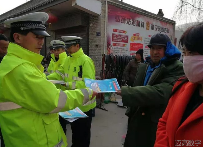 安全变乱视频,变乱动画,三维变乱动画,变乱动画仿照,三维变乱,地质灾害动画,变乱动画制作,交通变乱仿照,煤矿变乱动画,变乱视频动漫制作,安全变乱动画,安全应急演练动画,交通变乱警示教育片,变乱还原动画制作,变乱风险评估案例,交通变乱动画制作,三维变乱还原,交通变乱三维动画仿照,三维变乱动画制作,安全出产警示教育片,变乱警示教育片,安全变乱视频制作,火警变乱动画仿照,全民安全教育,公共安全教育,科研成就三维展示,科研项目动画展示 安全变乱视频,变乱动画,三维变乱动画,变乱动画仿照,三维变乱,地质灾害动画,变乱动画制作,交通变乱仿照,煤矿变乱动画,变乱视频动漫制作,安全变乱动画,安全应急演练动画,交通变乱警示教育片,变乱还原动画制作,变乱风险评估案例,交通变乱动画制作,三维变乱还原,交通变乱三维动画仿照,三维变乱动画制作,安全出产警示教育片,变乱警示教育片,安全变乱视频制作,火警变乱动画仿照,全民安全教育,公共安全教育,科研成就三维展示,科研项目动画展示