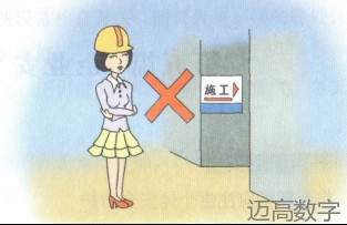 安全变乱视频,变乱动画,三维变乱动画,变乱动画仿照,三维变乱,地质灾害动画,变乱动画制作,交通变乱仿照,煤矿变乱动画,变乱视频动漫制作,安全变乱动画,安全应急演练动画,交通变乱警示教育片,变乱还原动画制作,变乱风险评估案例,交通变乱动画制作,三维变乱还原,交通变乱三维动画仿照,三维变乱动画制作,安全出产警示教育片,变乱警示教育片,安全变乱视频制作,火警变乱动画仿照,全民安全教育,公共安全教育,科研成就三维展示,科研项目动画展示 安全变乱视频,变乱动画,三维变乱动画,变乱动画仿照,三维变乱,地质灾害动画,变乱动画制作,交通变乱仿照,煤矿变乱动画,变乱视频动漫制作,安全变乱动画,安全应急演练动画,交通变乱警示教育片,变乱还原动画制作,变乱风险评估案例,交通变乱动画制作,三维变乱还原,交通变乱三维动画仿照,三维变乱动画制作,安全出产警示教育片,变乱警示教育片,安全变乱视频制作,火警变乱动画仿照,全民安全教育,公共安全教育,科研成就三维展示,科研项目动画展示