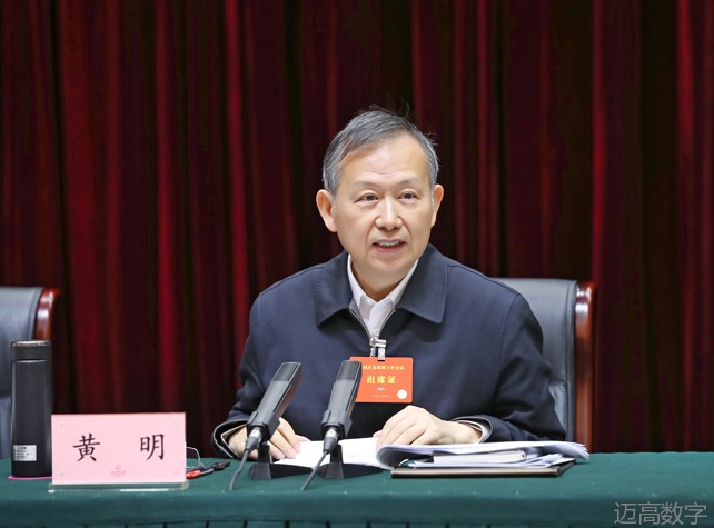 安全变乱视频,变乱动画,三维变乱动画,变乱动画仿照,三维变乱,地质灾害动画,变乱动画制作,交通变乱仿照,煤矿变乱动画,变乱视频动漫制作,安全变乱动画,安全应急演练动画,交通变乱警示教育片,变乱还原动画制作,变乱风险评估案例,交通变乱动画制作,三维变乱还原,交通变乱三维动画仿照,三维变乱动画制作,安全出产警示教育片,变乱警示教育片,安全变乱视频制作,火警变乱动画仿照,全民安全教育,公共安全教育,科研成就三维展示,科研项目动画展示 安全变乱视频,变乱动画,三维变乱动画,变乱动画仿照,三维变乱,地质灾害动画,变乱动画制作,交通变乱仿照,煤矿变乱动画,变乱视频动漫制作,安全变乱动画,安全应急演练动画,交通变乱警示教育片,变乱还原动画制作,变乱风险评估案例,交通变乱动画制作,三维变乱还原,交通变乱三维动画仿照,三维变乱动画制作,安全出产警示教育片,变乱警示教育片,安全变乱视频制作,火警变乱动画仿照,全民安全教育,公共安全教育,科研成就三维展示,科研项目动画展示