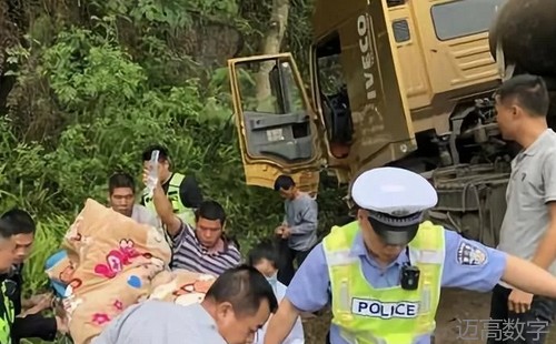安全变乱视频,变乱动画,三维变乱动画,变乱警示教育片,交通变乱仿照,煤矿变乱动画,火警变乱动画仿照,地质灾害动画,变乱动画制作,变乱动画仿照,变乱视频动漫制作,安全变乱动画,交通变乱警示教育片,变乱还原动画制作,交通变乱动画制作,三维变乱还原,交通变乱三维动画仿照,三维变乱动画制作,安全出产警示教育片,安全变乱视频制作,三维变乱,安全应急演练动画,变乱风险评估案例,全民安全教育,公共安全教育,科研成就三维展示,科研项目动画展示 安全变乱视频,变乱动画,三维变乱动画,变乱警示教育片,交通变乱仿照,煤矿变乱动画,火警变乱动画仿照,地质灾害动画,变乱动画制作,变乱动画仿照,变乱视频动漫制作,安全变乱动画,交通变乱警示教育片,变乱还原动画制作,交通变乱动画制作,三维变乱还原,交通变乱三维动画仿照,三维变乱动画制作,安全出产警示教育片,安全变乱视频制作,三维变乱,安全应急演练动画,变乱风险评估案例,全民安全教育,公共安全教育,科研成就三维展示,科研项目动画展示