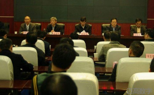 安全变乱视频,变乱动画,三维变乱动画,变乱警示教育片,交通变乱仿照,煤矿变乱动画,火警变乱动画仿照,地质灾害动画,变乱动画制作,变乱动画仿照,变乱视频动漫制作,安全变乱动画,交通变乱警示教育片,变乱还原动画制作,交通变乱动画制作,三维变乱还原,交通变乱三维动画仿照,三维变乱动画制作,安全出产警示教育片,安全变乱视频制作,三维变乱,安全应急演练动画,变乱风险评估案例,全民安全教育,公共安全教育,科研成就三维展示,科研项目动画展示 安全变乱视频,变乱动画,三维变乱动画,变乱警示教育片,交通变乱仿照,煤矿变乱动画,火警变乱动画仿照,地质灾害动画,变乱动画制作,变乱动画仿照,变乱视频动漫制作,安全变乱动画,交通变乱警示教育片,变乱还原动画制作,交通变乱动画制作,三维变乱还原,交通变乱三维动画仿照,三维变乱动画制作,安全出产警示教育片,安全变乱视频制作,三维变乱,安全应急演练动画,变乱风险评估案例,全民安全教育,公共安全教育,科研成就三维展示,科研项目动画展示