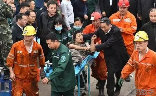 安全变乱视频,变乱动画,三维变乱动画,变乱警示教育片,交通变乱仿照,煤矿变乱动画,火警变乱动画仿照,地质灾害动画,变乱动画制作,变乱动画仿照,变乱视频动漫制作,安全变乱动画,交通变乱警示教育片,变乱还原动画制作,交通变乱动画制作,三维变乱还原,交通变乱三维动画仿照,三维变乱动画制作,安全出产警示教育片,安全变乱视频制作,三维变乱,安全应急演练动画,变乱风险评估案例,全民安全教育,公共安全教育,科研成就三维展示,科研项目动画展示