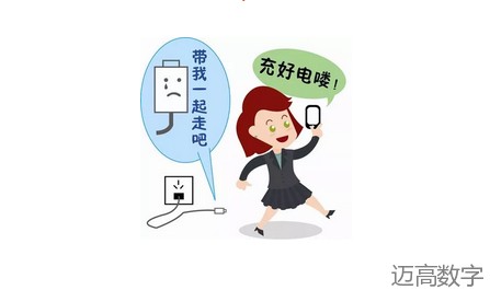 安全变乱视频,变乱动画,三维变乱动画,变乱警示教育片,交通变乱仿照,煤矿变乱动画,火警变乱动画仿照,地质灾害动画,变乱动画制作,变乱动画仿照,变乱视频动漫制作,安全变乱动画,交通变乱警示教育片,变乱还原动画制作,交通变乱动画制作,三维变乱还原,交通变乱三维动画仿照,三维变乱动画制作,安全出产警示教育片,安全变乱视频制作,三维变乱,安全应急演练动画,变乱风险评估案例,全民安全教育,公共安全教育,科研成就三维展示,科研项目动画展示 安全变乱视频,变乱动画,三维变乱动画,变乱警示教育片,交通变乱仿照,煤矿变乱动画,火警变乱动画仿照,地质灾害动画,变乱动画制作,变乱动画仿照,变乱视频动漫制作,安全变乱动画,交通变乱警示教育片,变乱还原动画制作,交通变乱动画制作,三维变乱还原,交通变乱三维动画仿照,三维变乱动画制作,安全出产警示教育片,安全变乱视频制作,三维变乱,安全应急演练动画,变乱风险评估案例,全民安全教育,公共安全教育,科研成就三维展示,科研项目动画展示