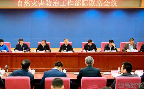 安全变乱视频,变乱动画,三维变乱动画,变乱警示教育片,交通变乱仿照,煤矿变乱动画,火警变乱动画仿照,地质灾害动画,变乱动画制作,变乱动画仿照,变乱视频动漫制作,安全变乱动画,交通变乱警示教育片,变乱还原动画制作,交通变乱动画制作,三维变乱还原,交通变乱三维动画仿照,三维变乱动画制作,安全出产警示教育片,安全变乱视频制作,三维变乱,安全应急演练动画,变乱风险评估案例,全民安全教育,公共安全教育,科研成就三维展示,科研项目动画展示