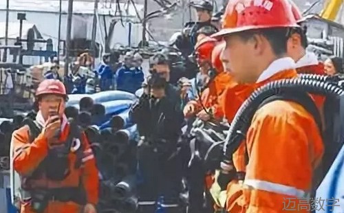 安全变乱视频,变乱动画,三维变乱动画,变乱警示教育片,交通变乱仿照,煤矿变乱动画,火警变乱动画仿照,地质灾害动画,变乱动画制作,变乱动画仿照,变乱视频动漫制作,安全变乱动画,交通变乱警示教育片,变乱还原动画制作,交通变乱动画制作,三维变乱还原,交通变乱三维动画仿照,三维变乱动画制作,安全出产警示教育片,安全变乱视频制作,三维变乱,安全应急演练动画,变乱风险评估案例,全民安全教育,公共安全教育,科研成就三维展示,科研项目动画展示