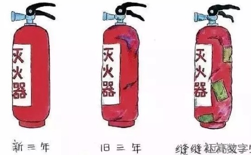 安全变乱视频,变乱动画,三维变乱动画,变乱警示教育片,交通变乱仿照,煤矿变乱动画,火警变乱动画仿照,地质灾害动画,变乱动画制作,变乱动画仿照,变乱视频动漫制作,安全变乱动画,交通变乱警示教育片,变乱还原动画制作,交通变乱动画制作,三维变乱还原,交通变乱三维动画仿照,三维变乱动画制作,安全出产警示教育片,安全变乱视频制作,三维变乱,安全应急演练动画,变乱风险评估案例,全民安全教育,公共安全教育,科研成就三维展示,科研项目动画展示 安全变乱视频,变乱动画,三维变乱动画,变乱警示教育片,交通变乱仿照,煤矿变乱动画,火警变乱动画仿照,地质灾害动画,变乱动画制作,变乱动画仿照,变乱视频动漫制作,安全变乱动画,交通变乱警示教育片,变乱还原动画制作,交通变乱动画制作,三维变乱还原,交通变乱三维动画仿照,三维变乱动画制作,安全出产警示教育片,安全变乱视频制作,三维变乱,安全应急演练动画,变乱风险评估案例,全民安全教育,公共安全教育,科研成就三维展示,科研项目动画展示