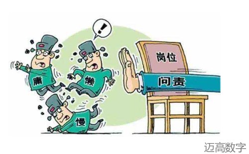 安全变乱视频,变乱动画,三维变乱动画,变乱警示教育片,交通变乱仿照,煤矿变乱动画,火警变乱动画仿照,地质灾害动画,变乱动画制作,变乱动画仿照,变乱视频动漫制作,安全变乱动画,交通变乱警示教育片,变乱还原动画制作,交通变乱动画制作,三维变乱还原,交通变乱三维动画仿照,三维变乱动画制作,安全出产警示教育片,安全变乱视频制作,三维变乱,安全应急演练动画,变乱风险评估案例,全民安全教育,公共安全教育,科研成就三维展示,科研项目动画展示 安全变乱视频,变乱动画,三维变乱动画,变乱警示教育片,交通变乱仿照,煤矿变乱动画,火警变乱动画仿照,地质灾害动画,变乱动画制作,变乱动画仿照,变乱视频动漫制作,安全变乱动画,交通变乱警示教育片,变乱还原动画制作,交通变乱动画制作,三维变乱还原,交通变乱三维动画仿照,三维变乱动画制作,安全出产警示教育片,安全变乱视频制作,三维变乱,安全应急演练动画,变乱风险评估案例,全民安全教育,公共安全教育,科研成就三维展示,科研项目动画展示