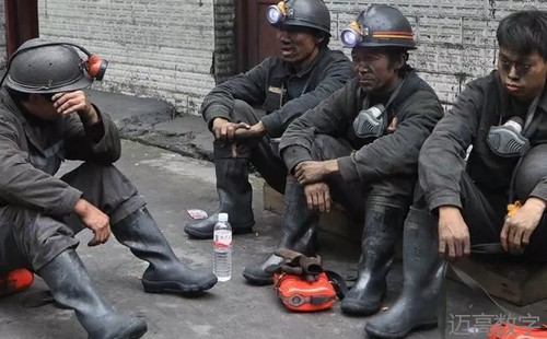 安全变乱视频,变乱动画,三维变乱动画,变乱警示教育片,交通变乱仿照,煤矿变乱动画,火警变乱动画仿照,地质灾害动画,变乱动画制作,变乱动画仿照,变乱视频动漫制作,安全变乱动画,交通变乱警示教育片,变乱还原动画制作,交通变乱动画制作,三维变乱还原,交通变乱三维动画仿照,三维变乱动画制作,安全出产警示教育片,安全变乱视频制作,三维变乱,安全应急演练动画,变乱风险评估案例,全民安全教育,公共安全教育,科研成就三维展示,科研项目动画展示 安全变乱视频,变乱动画,三维变乱动画,变乱警示教育片,交通变乱仿照,煤矿变乱动画,火警变乱动画仿照,地质灾害动画,变乱动画制作,变乱动画仿照,变乱视频动漫制作,安全变乱动画,交通变乱警示教育片,变乱还原动画制作,交通变乱动画制作,三维变乱还原,交通变乱三维动画仿照,三维变乱动画制作,安全出产警示教育片,安全变乱视频制作,三维变乱,安全应急演练动画,变乱风险评估案例,全民安全教育,公共安全教育,科研成就三维展示,科研项目动画展示