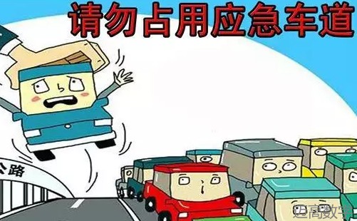 安全变乱视频,变乱动画,三维变乱动画,变乱警示教育片,交通变乱仿照,煤矿变乱动画,火警变乱动画仿照,地质灾害动画,变乱动画制作,变乱动画仿照,变乱视频动漫制作,安全变乱动画,交通变乱警示教育片,变乱还原动画制作,交通变乱动画制作,三维变乱还原,交通变乱三维动画仿照,三维变乱动画制作,安全出产警示教育片,安全变乱视频制作,三维变乱,安全应急演练动画,变乱风险评估案例,全民安全教育,公共安全教育,科研成就三维展示,科研项目动画展示