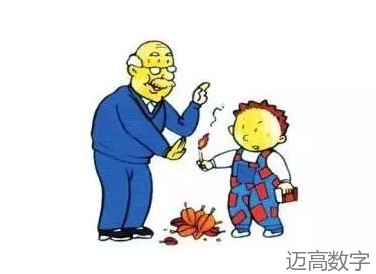 安全变乱视频,变乱动画,三维变乱动画,变乱警示教育片,交通变乱仿照,煤矿变乱动画,火警变乱动画仿照,地质灾害动画,变乱动画制作,变乱动画仿照,变乱视频动漫制作,安全变乱动画,交通变乱警示教育片,变乱还原动画制作,交通变乱动画制作,三维变乱还原,交通变乱三维动画仿照,三维变乱动画制作,安全出产警示教育片,安全变乱视频制作,三维变乱,安全应急演练动画,变乱风险评估案例,全民安全教育,公共安全教育,科研成就三维展示,科研项目动画展示 安全变乱视频,变乱动画,三维变乱动画,变乱警示教育片,交通变乱仿照,煤矿变乱动画,火警变乱动画仿照,地质灾害动画,变乱动画制作,变乱动画仿照,变乱视频动漫制作,安全变乱动画,交通变乱警示教育片,变乱还原动画制作,交通变乱动画制作,三维变乱还原,交通变乱三维动画仿照,三维变乱动画制作,安全出产警示教育片,安全变乱视频制作,三维变乱,安全应急演练动画,变乱风险评估案例,全民安全教育,公共安全教育,科研成就三维展示,科研项目动画展示