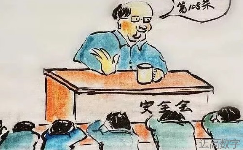 安全变乱视频,变乱动画,三维变乱动画,变乱警示教育片,交通变乱仿照,煤矿变乱动画,火警变乱动画仿照,地质灾害动画,变乱动画制作,变乱动画仿照,变乱视频动漫制作,安全变乱动画,交通变乱警示教育片,变乱还原动画制作,交通变乱动画制作,三维变乱还原,交通变乱三维动画仿照,三维变乱动画制作,安全出产警示教育片,安全变乱视频制作,三维变乱,安全应急演练动画,变乱风险评估案例,全民安全教育,公共安全教育,科研成就三维展示,科研项目动画展示 安全变乱视频,变乱动画,三维变乱动画,变乱警示教育片,交通变乱仿照,煤矿变乱动画,火警变乱动画仿照,地质灾害动画,变乱动画制作,变乱动画仿照,变乱视频动漫制作,安全变乱动画,交通变乱警示教育片,变乱还原动画制作,交通变乱动画制作,三维变乱还原,交通变乱三维动画仿照,三维变乱动画制作,安全出产警示教育片,安全变乱视频制作,三维变乱,安全应急演练动画,变乱风险评估案例,全民安全教育,公共安全教育,科研成就三维展示,科研项目动画展示