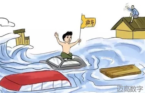 安全变乱视频,变乱动画,三维变乱动画,变乱警示教育片,交通变乱仿照,煤矿变乱动画,火警变乱动画仿照,地质灾害动画,变乱动画制作,变乱动画仿照,变乱视频动漫制作,安全变乱动画,交通变乱警示教育片,变乱还原动画制作,交通变乱动画制作,三维变乱还原,交通变乱三维动画仿照,三维变乱动画制作,安全出产警示教育片,安全变乱视频制作,三维变乱,安全应急演练动画,变乱风险评估案例,全民安全教育,公共安全教育,科研成就三维展示,科研项目动画展示 安全变乱视频,变乱动画,三维变乱动画,变乱警示教育片,交通变乱仿照,煤矿变乱动画,火警变乱动画仿照,地质灾害动画,变乱动画制作,变乱动画仿照,变乱视频动漫制作,安全变乱动画,交通变乱警示教育片,变乱还原动画制作,交通变乱动画制作,三维变乱还原,交通变乱三维动画仿照,三维变乱动画制作,安全出产警示教育片,安全变乱视频制作,三维变乱,安全应急演练动画,变乱风险评估案例,全民安全教育,公共安全教育,科研成就三维展示,科研项目动画展示
