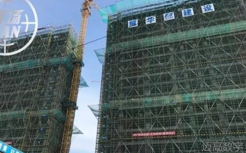 安全变乱视频,变乱动画,三维变乱动画,变乱警示教育片,交通变乱仿照,煤矿变乱动画,火警变乱动画仿照,地质灾害动画,变乱动画制作,变乱动画仿照,变乱视频动漫制作,安全变乱动画,交通变乱警示教育片,变乱还原动画制作,交通变乱动画制作,三维变乱还原,交通变乱三维动画仿照,三维变乱动画制作,安全出产警示教育片,安全变乱视频制作,三维变乱,安全应急演练动画,变乱风险评估案例,全民安全教育,公共安全教育,科研成就三维展示,科研项目动画展示 安全变乱视频,变乱动画,三维变乱动画,变乱警示教育片,交通变乱仿照,煤矿变乱动画,火警变乱动画仿照,地质灾害动画,变乱动画制作,变乱动画仿照,变乱视频动漫制作,安全变乱动画,交通变乱警示教育片,变乱还原动画制作,交通变乱动画制作,三维变乱还原,交通变乱三维动画仿照,三维变乱动画制作,安全出产警示教育片,安全变乱视频制作,三维变乱,安全应急演练动画,变乱风险评估案例,全民安全教育,公共安全教育,科研成就三维展示,科研项目动画展示