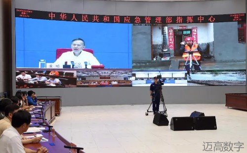 安全变乱视频,变乱动画,三维变乱动画,变乱警示教育片,交通变乱仿照,煤矿变乱动画,火警变乱动画仿照,地质灾害动画,变乱动画制作,变乱动画仿照,变乱视频动漫制作,安全变乱动画,交通变乱警示教育片,变乱还原动画制作,交通变乱动画制作,三维变乱还原,交通变乱三维动画仿照,三维变乱动画制作,安全出产警示教育片,安全变乱视频制作,三维变乱,安全应急演练动画,变乱风险评估案例,全民安全教育,公共安全教育,科研成就三维展示,科研项目动画展示 安全变乱视频,变乱动画,三维变乱动画,变乱警示教育片,交通变乱仿照,煤矿变乱动画,火警变乱动画仿照,地质灾害动画,变乱动画制作,变乱动画仿照,变乱视频动漫制作,安全变乱动画,交通变乱警示教育片,变乱还原动画制作,交通变乱动画制作,三维变乱还原,交通变乱三维动画仿照,三维变乱动画制作,安全出产警示教育片,安全变乱视频制作,三维变乱,安全应急演练动画,变乱风险评估案例,全民安全教育,公共安全教育,科研成就三维展示,科研项目动画展示