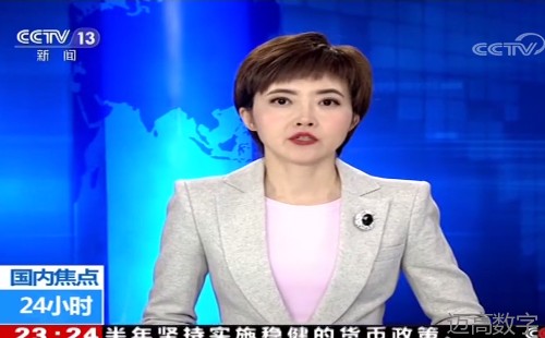 安全变乱视频,变乱动画,三维变乱动画,变乱警示教育片,交通变乱仿照,煤矿变乱动画,火警变乱动画仿照,地质灾害动画,变乱动画制作,变乱动画仿照,变乱视频动漫制作,安全变乱动画,交通变乱警示教育片,变乱还原动画制作,交通变乱动画制作,三维变乱还原,交通变乱三维动画仿照,三维变乱动画制作,安全出产警示教育片,安全变乱视频制作,三维变乱,安全应急演练动画,变乱风险评估案例,全民安全教育,公共安全教育,科研成就三维展示,科研项目动画展示 安全变乱视频,变乱动画,三维变乱动画,变乱警示教育片,交通变乱仿照,煤矿变乱动画,火警变乱动画仿照,地质灾害动画,变乱动画制作,变乱动画仿照,变乱视频动漫制作,安全变乱动画,交通变乱警示教育片,变乱还原动画制作,交通变乱动画制作,三维变乱还原,交通变乱三维动画仿照,三维变乱动画制作,安全出产警示教育片,安全变乱视频制作,三维变乱,安全应急演练动画,变乱风险评估案例,全民安全教育,公共安全教育,科研成就三维展示,科研项目动画展示