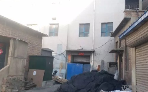 安全变乱视频,变乱动画,三维变乱动画,变乱警示教育片,交通变乱仿照,煤矿变乱动画,火警变乱动画仿照,地质灾害动画,变乱动画制作,变乱动画仿照,变乱视频动漫制作,安全变乱动画,交通变乱警示教育片,变乱还原动画制作,交通变乱动画制作,三维变乱还原,交通变乱三维动画仿照,三维变乱动画制作,安全出产警示教育片,安全变乱视频制作,三维变乱,安全应急演练动画,变乱风险评估案例,全民安全教育,公共安全教育,科研成就三维展示,科研项目动画展示