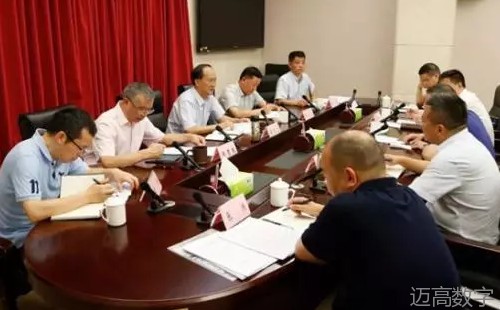 安全变乱视频,变乱动画,三维变乱动画,变乱警示教育片,交通变乱仿照,煤矿变乱动画,火警变乱动画仿照,地质灾害动画,变乱动画制作,变乱动画仿照,变乱视频动漫制作,安全变乱动画,交通变乱警示教育片,变乱还原动画制作,交通变乱动画制作,三维变乱还原,交通变乱三维动画仿照,三维变乱动画制作,安全出产警示教育片,安全变乱视频制作,三维变乱,安全应急演练动画,变乱风险评估案例,全民安全教育,公共安全教育,科研成就三维展示,科研项目动画展示 安全变乱视频,变乱动画,三维变乱动画,变乱警示教育片,交通变乱仿照,煤矿变乱动画,火警变乱动画仿照,地质灾害动画,变乱动画制作,变乱动画仿照,变乱视频动漫制作,安全变乱动画,交通变乱警示教育片,变乱还原动画制作,交通变乱动画制作,三维变乱还原,交通变乱三维动画仿照,三维变乱动画制作,安全出产警示教育片,安全变乱视频制作,三维变乱,安全应急演练动画,变乱风险评估案例,全民安全教育,公共安全教育,科研成就三维展示,科研项目动画展示