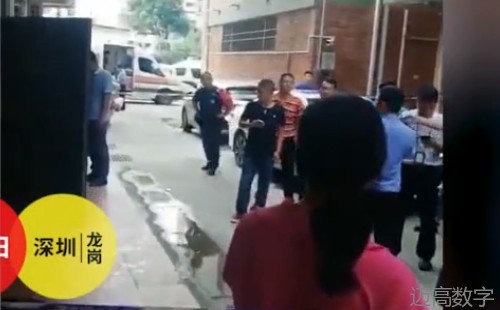 安全变乱视频,变乱动画,三维变乱动画,变乱警示教育片,交通变乱仿照,煤矿变乱动画,火警变乱动画仿照,地质灾害动画,变乱动画制作,变乱动画仿照,变乱视频动漫制作,安全变乱动画,交通变乱警示教育片,变乱还原动画制作,交通变乱动画制作,三维变乱还原,交通变乱三维动画仿照,三维变乱动画制作,安全出产警示教育片,安全变乱视频制作,三维变乱,安全应急演练动画,变乱风险评估案例,全民安全教育,公共安全教育,科研成就三维展示,科研项目动画展示
