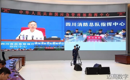 安全变乱视频,变乱动画,三维变乱动画,变乱警示教育片,交通变乱仿照,煤矿变乱动画,火警变乱动画仿照,地质灾害动画,变乱动画制作,变乱动画仿照,变乱视频动漫制作,安全变乱动画,交通变乱警示教育片,变乱还原动画制作,交通变乱动画制作,三维变乱还原,交通变乱三维动画仿照,三维变乱动画制作,安全出产警示教育片,安全变乱视频制作,三维变乱,安全应急演练动画,变乱风险评估案例,全民安全教育,公共安全教育,科研成就三维展示,科研项目动画展示 安全变乱视频,变乱动画,三维变乱动画,变乱警示教育片,交通变乱仿照,煤矿变乱动画,火警变乱动画仿照,地质灾害动画,变乱动画制作,变乱动画仿照,变乱视频动漫制作,安全变乱动画,交通变乱警示教育片,变乱还原动画制作,交通变乱动画制作,三维变乱还原,交通变乱三维动画仿照,三维变乱动画制作,安全出产警示教育片,安全变乱视频制作,三维变乱,安全应急演练动画,变乱风险评估案例,全民安全教育,公共安全教育,科研成就三维展示,科研项目动画展示
