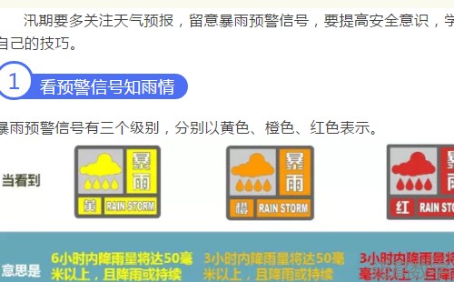 安全变乱视频,变乱动画,三维变乱动画,变乱警示教育片,交通变乱仿照,煤矿变乱动画,火警变乱动画仿照,地质灾害动画,变乱动画制作,变乱动画仿照,变乱视频动漫制作,安全变乱动画,交通变乱警示教育片,变乱还原动画制作,交通变乱动画制作,三维变乱还原,交通变乱三维动画仿照,三维变乱动画制作,安全出产警示教育片,安全变乱视频制作,三维变乱,安全应急演练动画,变乱风险评估案例,全民安全教育,公共安全教育,科研成就三维展示,科研项目动画展示 安全变乱视频,变乱动画,三维变乱动画,变乱警示教育片,交通变乱仿照,煤矿变乱动画,火警变乱动画仿照,地质灾害动画,变乱动画制作,变乱动画仿照,变乱视频动漫制作,安全变乱动画,交通变乱警示教育片,变乱还原动画制作,交通变乱动画制作,三维变乱还原,交通变乱三维动画仿照,三维变乱动画制作,安全出产警示教育片,安全变乱视频制作,三维变乱,安全应急演练动画,变乱风险评估案例,全民安全教育,公共安全教育,科研成就三维展示,科研项目动画展示