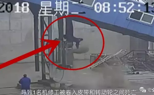 安全变乱视频,变乱动画,三维变乱动画,变乱警示教育片,交通变乱仿照,煤矿变乱动画,火警变乱动画仿照,地质灾害动画,变乱动画制作,变乱动画仿照,变乱视频动漫制作,安全变乱动画,交通变乱警示教育片,变乱还原动画制作,交通变乱动画制作,三维变乱还原,交通变乱三维动画仿照,三维变乱动画制作,安全出产警示教育片,安全变乱视频制作,三维变乱,安全应急演练动画,变乱风险评估案例,全民安全教育,公共安全教育,科研成就三维展示,科研项目动画展示 安全变乱视频,变乱动画,三维变乱动画,变乱警示教育片,交通变乱仿照,煤矿变乱动画,火警变乱动画仿照,地质灾害动画,变乱动画制作,变乱动画仿照,变乱视频动漫制作,安全变乱动画,交通变乱警示教育片,变乱还原动画制作,交通变乱动画制作,三维变乱还原,交通变乱三维动画仿照,三维变乱动画制作,安全出产警示教育片,安全变乱视频制作,三维变乱,安全应急演练动画,变乱风险评估案例,全民安全教育,公共安全教育,科研成就三维展示,科研项目动画展示