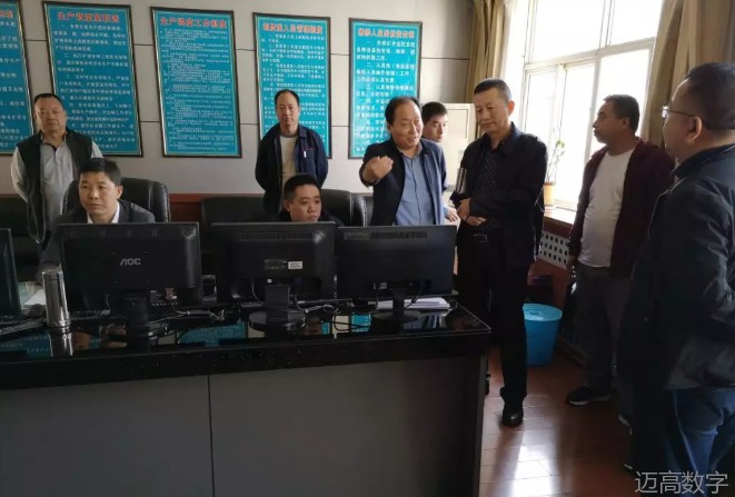 安全变乱视频,变乱动画,三维变乱动画,变乱警示教育片,交通变乱仿照,煤矿变乱动画,火警变乱动画仿照,地质灾害动画,变乱动画制作,变乱动画仿照,变乱视频动漫制作,安全变乱动画,交通变乱警示教育片,变乱还原动画制作,交通变乱动画制作,三维变乱还原,交通变乱三维动画仿照,三维变乱动画制作,安全出产警示教育片,安全变乱视频制作,三维变乱,安全应急演练动画,变乱风险评估案例,全民安全教育,公共安全教育,科研成就三维展示,科研项目动画展示 安全变乱视频,变乱动画,三维变乱动画,变乱警示教育片,交通变乱仿照,煤矿变乱动画,火警变乱动画仿照,地质灾害动画,变乱动画制作,变乱动画仿照,变乱视频动漫制作,安全变乱动画,交通变乱警示教育片,变乱还原动画制作,交通变乱动画制作,三维变乱还原,交通变乱三维动画仿照,三维变乱动画制作,安全出产警示教育片,安全变乱视频制作,三维变乱,安全应急演练动画,变乱风险评估案例,全民安全教育,公共安全教育,科研成就三维展示,科研项目动画展示
