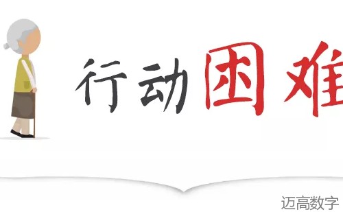 安全变乱视频,变乱动画,三维变乱动画,变乱警示教育片,交通变乱仿照,煤矿变乱动画,火警变乱动画仿照,地质灾害动画,变乱动画制作,变乱动画仿照,变乱视频动漫制作,安全变乱动画,交通变乱警示教育片,变乱还原动画制作,交通变乱动画制作,三维变乱还原,交通变乱三维动画仿照,三维变乱动画制作,安全出产警示教育片,安全变乱视频制作,三维变乱,安全应急演练动画,变乱风险评估案例,全民安全教育,公共安全教育,科研成就三维展示,科研项目动画展示 安全变乱视频,变乱动画,三维变乱动画,变乱警示教育片,交通变乱仿照,煤矿变乱动画,火警变乱动画仿照,地质灾害动画,变乱动画制作,变乱动画仿照,变乱视频动漫制作,安全变乱动画,交通变乱警示教育片,变乱还原动画制作,交通变乱动画制作,三维变乱还原,交通变乱三维动画仿照,三维变乱动画制作,安全出产警示教育片,安全变乱视频制作,三维变乱,安全应急演练动画,变乱风险评估案例,全民安全教育,公共安全教育,科研成就三维展示,科研项目动画展示
