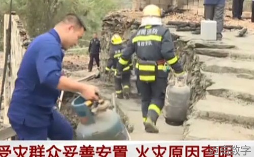 安全变乱视频,变乱动画,三维变乱动画,变乱警示教育片,交通变乱仿照,煤矿变乱动画,火警变乱动画仿照,地质灾害动画,变乱动画制作,变乱动画仿照,变乱视频动漫制作,安全变乱动画,交通变乱警示教育片,变乱还原动画制作,交通变乱动画制作,三维变乱还原,交通变乱三维动画仿照,三维变乱动画制作,安全出产警示教育片,安全变乱视频制作,三维变乱,安全应急演练动画,变乱风险评估案例,全民安全教育,公共安全教育,科研成就三维展示,科研项目动画展示 安全变乱视频,变乱动画,三维变乱动画,变乱警示教育片,交通变乱仿照,煤矿变乱动画,火警变乱动画仿照,地质灾害动画,变乱动画制作,变乱动画仿照,变乱视频动漫制作,安全变乱动画,交通变乱警示教育片,变乱还原动画制作,交通变乱动画制作,三维变乱还原,交通变乱三维动画仿照,三维变乱动画制作,安全出产警示教育片,安全变乱视频制作,三维变乱,安全应急演练动画,变乱风险评估案例,全民安全教育,公共安全教育,科研成就三维展示,科研项目动画展示