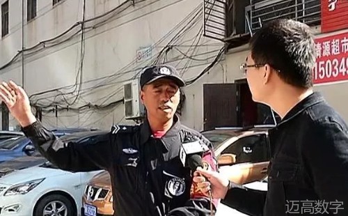 安全变乱视频,变乱动画,三维变乱动画,变乱警示教育片,交通变乱仿照,煤矿变乱动画,火警变乱动画仿照,地质灾害动画,变乱动画制作,变乱动画仿照,变乱视频动漫制作,安全变乱动画,交通变乱警示教育片,变乱还原动画制作,交通变乱动画制作,三维变乱还原,交通变乱三维动画仿照,三维变乱动画制作,安全出产警示教育片,安全变乱视频制作,三维变乱,安全应急演练动画,变乱风险评估案例,全民安全教育,公共安全教育,科研成就三维展示,科研项目动画展示