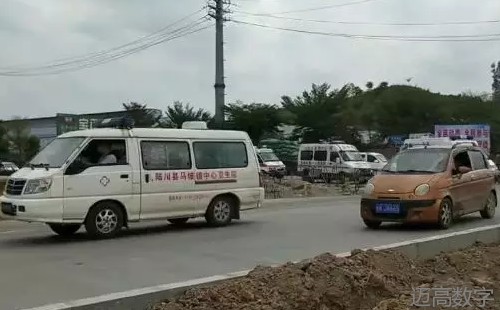 安全变乱视频,变乱动画,三维变乱动画,变乱警示教育片,交通变乱仿照,煤矿变乱动画,火警变乱动画仿照,地质灾害动画,变乱动画制作,变乱动画仿照,变乱视频动漫制作,安全变乱动画,交通变乱警示教育片,变乱还原动画制作,交通变乱动画制作,三维变乱还原,交通变乱三维动画仿照,三维变乱动画制作,安全出产警示教育片,安全变乱视频制作,三维变乱,安全应急演练动画,变乱风险评估案例,全民安全教育,公共安全教育,科研成就三维展示,科研项目动画展示