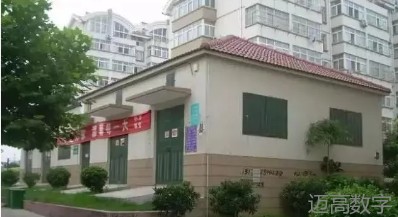 安全变乱视频,变乱动画,三维变乱动画,变乱警示教育片,交通变乱仿照,煤矿变乱动画,火警变乱动画仿照,地质灾害动画,变乱动画制作,变乱动画仿照,变乱视频动漫制作,安全变乱动画,交通变乱警示教育片,变乱还原动画制作,交通变乱动画制作,三维变乱还原,交通变乱三维动画仿照,三维变乱动画制作,安全出产警示教育片,安全变乱视频制作,三维变乱,安全应急演练动画,变乱风险评估案例,全民安全教育,公共安全教育,科研成就三维展示,科研项目动画展示 安全变乱视频,变乱动画,三维变乱动画,变乱警示教育片,交通变乱仿照,煤矿变乱动画,火警变乱动画仿照,地质灾害动画,变乱动画制作,变乱动画仿照,变乱视频动漫制作,安全变乱动画,交通变乱警示教育片,变乱还原动画制作,交通变乱动画制作,三维变乱还原,交通变乱三维动画仿照,三维变乱动画制作,安全出产警示教育片,安全变乱视频制作,三维变乱,安全应急演练动画,变乱风险评估案例,全民安全教育,公共安全教育,科研成就三维展示,科研项目动画展示