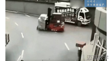 安全变乱视频,变乱动画,三维变乱动画,变乱警示教育片,交通变乱仿照,煤矿变乱动画,火警变乱动画仿照,地质灾害动画,变乱动画制作,变乱动画仿照,变乱视频动漫制作,安全变乱动画,交通变乱警示教育片,变乱还原动画制作,交通变乱动画制作,三维变乱还原,交通变乱三维动画仿照,三维变乱动画制作,安全出产警示教育片,安全变乱视频制作,三维变乱,安全应急演练动画,变乱风险评估案例,全民安全教育,公共安全教育,科研成就三维展示,科研项目动画展示
