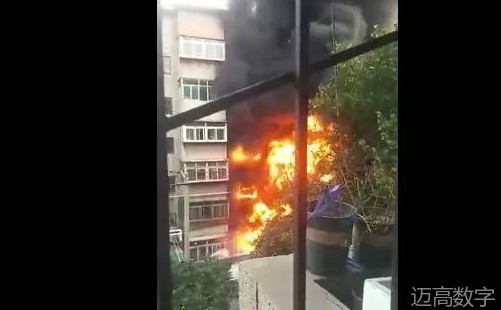安全变乱视频,变乱动画,三维变乱动画,变乱警示教育片,交通变乱仿照,煤矿变乱动画,火警变乱动画仿照,地质灾害动画,变乱动画制作,变乱动画仿照,变乱视频动漫制作,安全变乱动画,交通变乱警示教育片,变乱还原动画制作,交通变乱动画制作,三维变乱还原,交通变乱三维动画仿照,三维变乱动画制作,安全出产警示教育片,安全变乱视频制作,三维变乱,安全应急演练动画,变乱风险评估案例,全民安全教育,公共安全教育,科研成就三维展示,科研项目动画展示 安全变乱视频,变乱动画,三维变乱动画,变乱警示教育片,交通变乱仿照,煤矿变乱动画,火警变乱动画仿照,地质灾害动画,变乱动画制作,变乱动画仿照,变乱视频动漫制作,安全变乱动画,交通变乱警示教育片,变乱还原动画制作,交通变乱动画制作,三维变乱还原,交通变乱三维动画仿照,三维变乱动画制作,安全出产警示教育片,安全变乱视频制作,三维变乱,安全应急演练动画,变乱风险评估案例,全民安全教育,公共安全教育,科研成就三维展示,科研项目动画展示