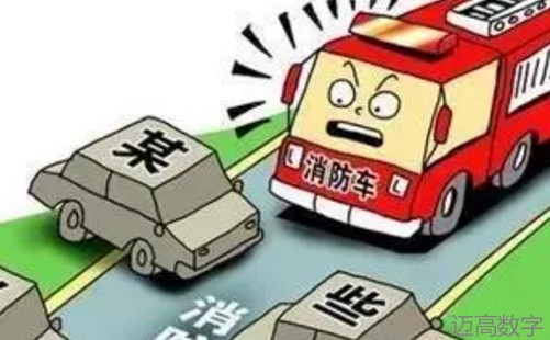 安全变乱视频,变乱动画,三维变乱动画,变乱警示教育片,交通变乱仿照,煤矿变乱动画,火警变乱动画仿照,地质灾害动画,变乱动画制作,变乱动画仿照,变乱视频动漫制作,安全变乱动画,交通变乱警示教育片,变乱还原动画制作,交通变乱动画制作,三维变乱还原,交通变乱三维动画仿照,三维变乱动画制作,安全出产警示教育片,安全变乱视频制作,三维变乱,安全应急演练动画,变乱风险评估案例,全民安全教育,公共安全教育,科研成就三维展示,科研项目动画展示