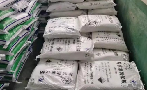 安全变乱视频,变乱动画,三维变乱动画,变乱警示教育片,交通变乱仿照,煤矿变乱动画,火警变乱动画仿照,地质灾害动画,变乱动画制作,变乱动画仿照,变乱视频动漫制作,安全变乱动画,交通变乱警示教育片,变乱还原动画制作,交通变乱动画制作,三维变乱还原,交通变乱三维动画仿照,三维变乱动画制作,安全出产警示教育片,安全变乱视频制作,三维变乱,安全应急演练动画,变乱风险评估案例,全民安全教育,公共安全教育,科研成就三维展示,科研项目动画展示 安全变乱视频,变乱动画,三维变乱动画,变乱警示教育片,交通变乱仿照,煤矿变乱动画,火警变乱动画仿照,地质灾害动画,变乱动画制作,变乱动画仿照,变乱视频动漫制作,安全变乱动画,交通变乱警示教育片,变乱还原动画制作,交通变乱动画制作,三维变乱还原,交通变乱三维动画仿照,三维变乱动画制作,安全出产警示教育片,安全变乱视频制作,三维变乱,安全应急演练动画,变乱风险评估案例,全民安全教育,公共安全教育,科研成就三维展示,科研项目动画展示