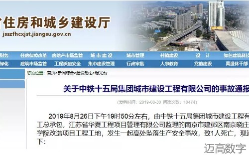 安全变乱视频,变乱动画,三维变乱动画,变乱警示教育片,交通变乱仿照,煤矿变乱动画,火警变乱动画仿照,地质灾害动画,变乱动画制作,变乱动画仿照,变乱视频动漫制作,安全变乱动画,交通变乱警示教育片,变乱还原动画制作,交通变乱动画制作,三维变乱还原,交通变乱三维动画仿照,三维变乱动画制作,安全出产警示教育片,安全变乱视频制作,三维变乱,安全应急演练动画,变乱风险评估案例,全民安全教育,公共安全教育,科研成就三维展示,科研项目动画展示 安全变乱视频,变乱动画,三维变乱动画,变乱警示教育片,交通变乱仿照,煤矿变乱动画,火警变乱动画仿照,地质灾害动画,变乱动画制作,变乱动画仿照,变乱视频动漫制作,安全变乱动画,交通变乱警示教育片,变乱还原动画制作,交通变乱动画制作,三维变乱还原,交通变乱三维动画仿照,三维变乱动画制作,安全出产警示教育片,安全变乱视频制作,三维变乱,安全应急演练动画,变乱风险评估案例,全民安全教育,公共安全教育,科研成就三维展示,科研项目动画展示